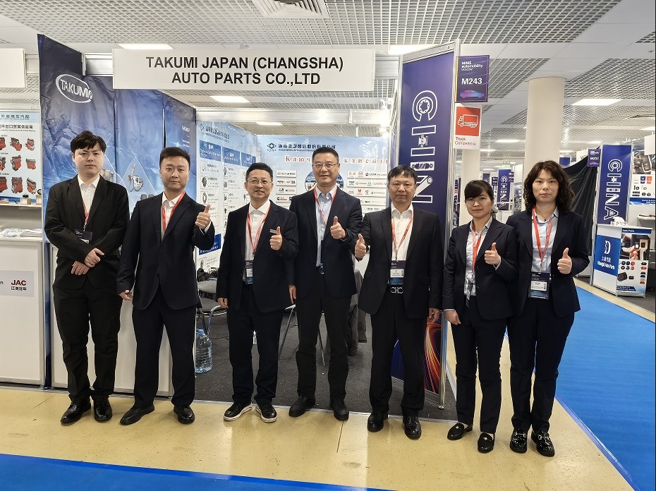Son şirket blogları hakkında 2025 MIMS Automechanika Moskova