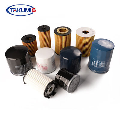satın al Land Rover LR011279 için Dayanıklı 75mm Dış Çap Otomobil Parçaları Yağ Filtresi Çevrimiçi üretim