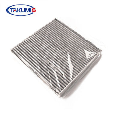 Hepa Aktif Karbon Araba Kabin Hava Filtresi Audi SKODA GOLF Için Yüksek Akış 4B0819439C