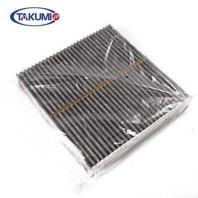 Mercedes Benz Kabin Filtresi Aktif Karbon Çok Renkli A2118300018